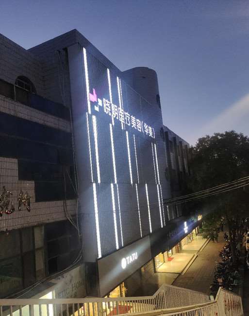 武威鼻部整形收费价目表，去鼻唇沟：2977\朝天鼻