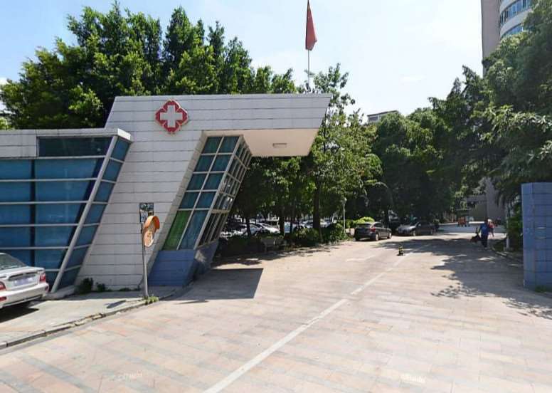 东莞市厚街医院