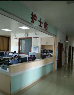 佛山市中山医院