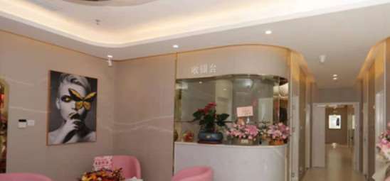 佛山宝之丽医美