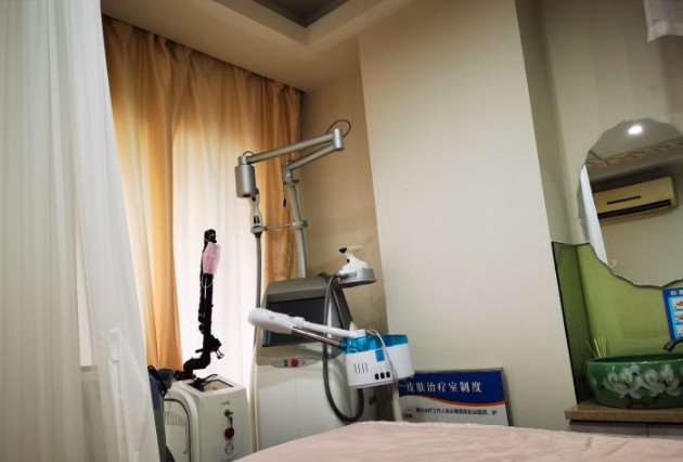 广州缪思医疗美容治疗室