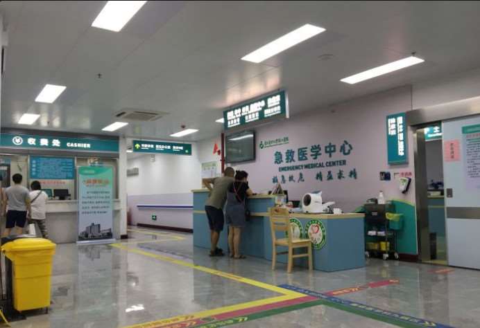 广州南方医科大学珠江医院整形美容外科