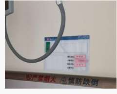 广州市番禺区中心医院