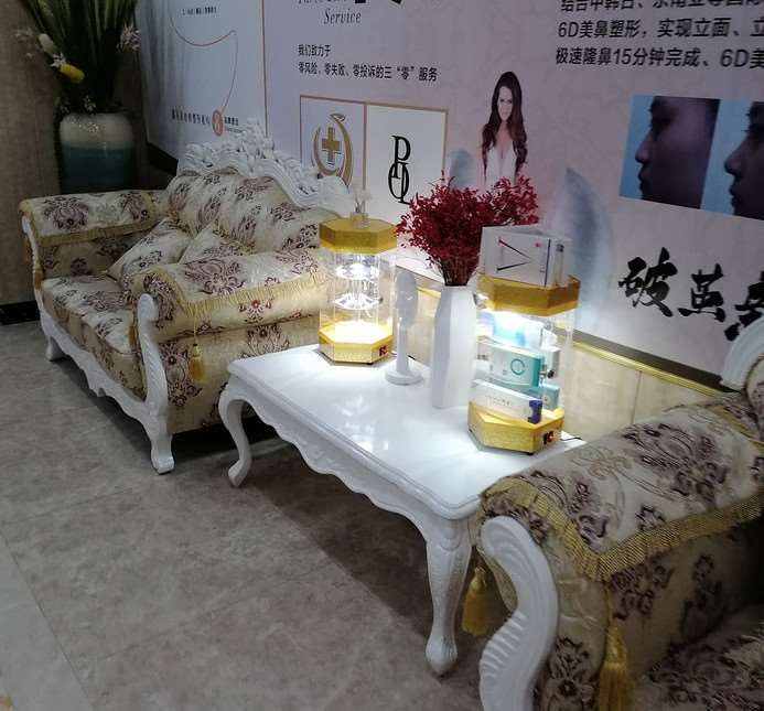 惠州保尔美医疗美容