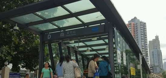 深圳市人民医院