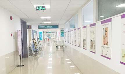 深圳恒生医院医疗美容科