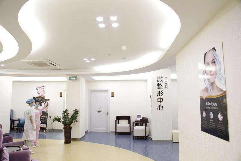 肇庆粤时光医疗美容医院（原华美）