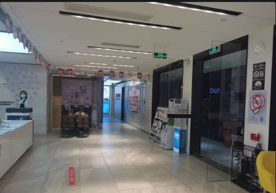同步齿科（南坑中立信大厦店）