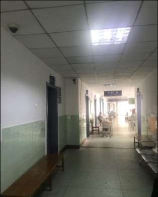 南宁市第二人民医院