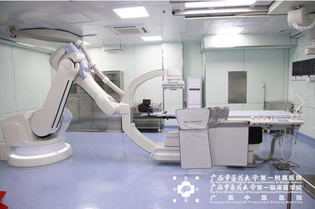 广西中医药大学第一附属医院