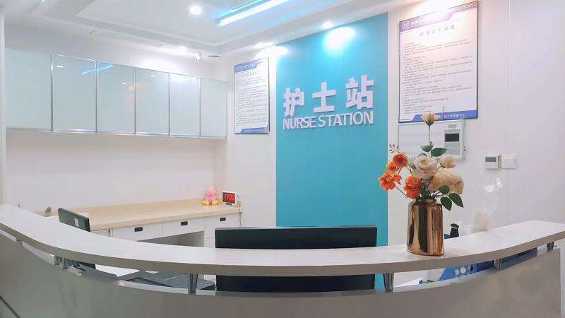 南宁真美农霖医疗美容