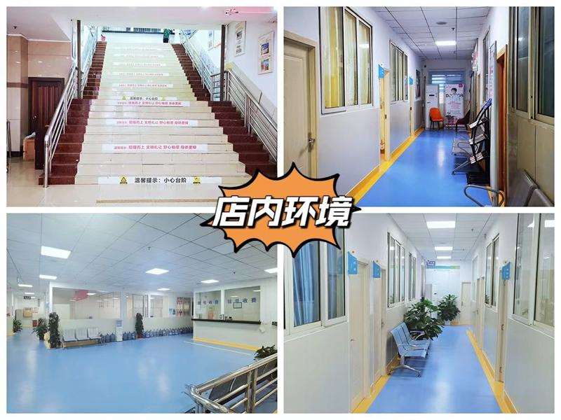 贵阳西部医院·私密整形