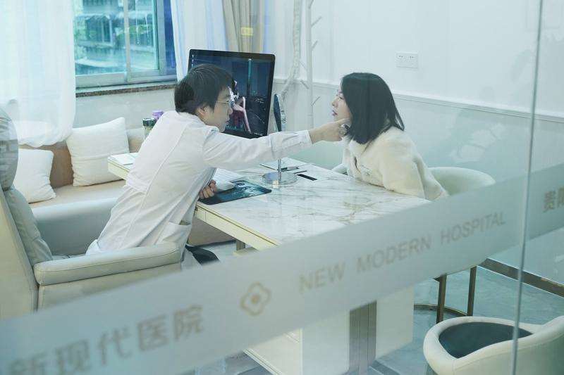 贵阳新现代医院医疗美容
