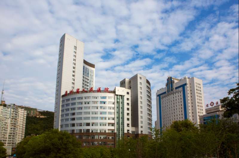 贵阳人民医院