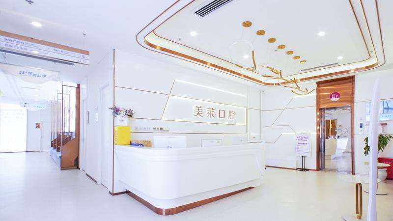 贵阳美莱医疗美容医院有限公司