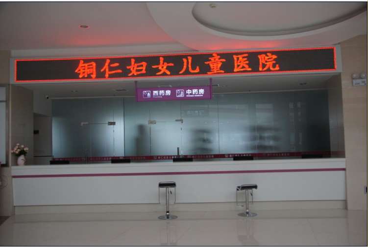 铜仁眼部整形收费价格表，重睑术：404\消除肿眼泡