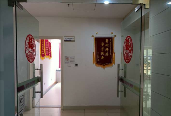 铜仁眼部整形收费价格表，做卧蚕失败修复：3819\