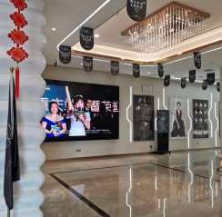 婕熹卡国际医疗美容（星海湾分院）