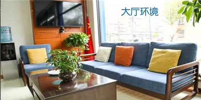 爱齿口腔（卫国路总店）