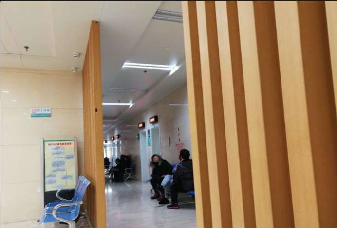 哈尔滨二四二医院