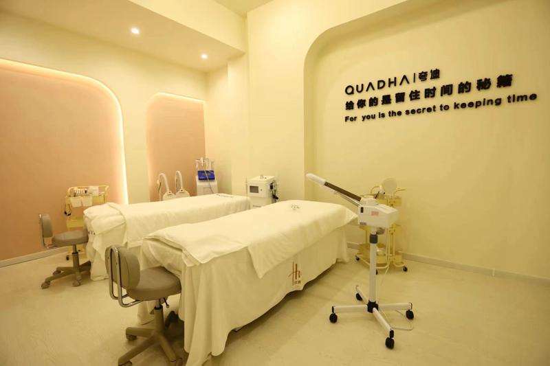 哈尔滨紫熙医疗美容