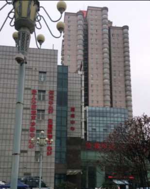 西京医院