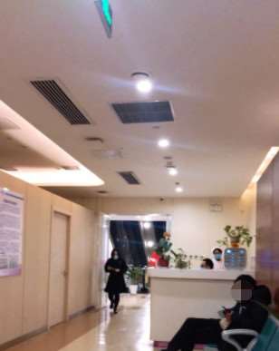 西安市人民医院（西安市第四医院）