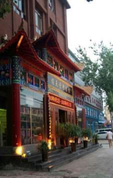 新乡经元堂中医院
