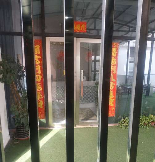 郑州何氏医疗美容诊所