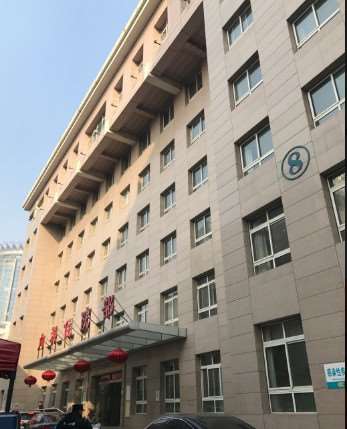 郑州市负责人民医院