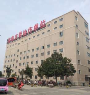 驻马店正骨医院