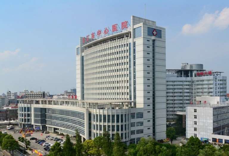 潜江市中心医院