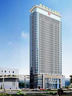 恩施市中心医院