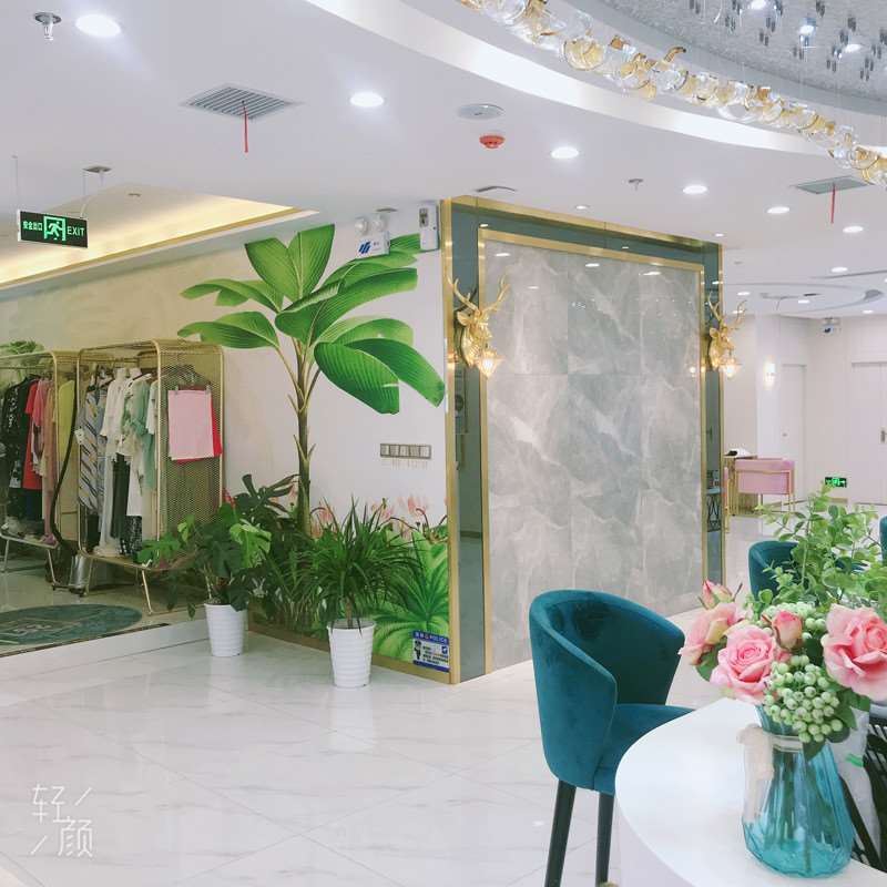 武汉郡艺医疗美容（旗舰店）