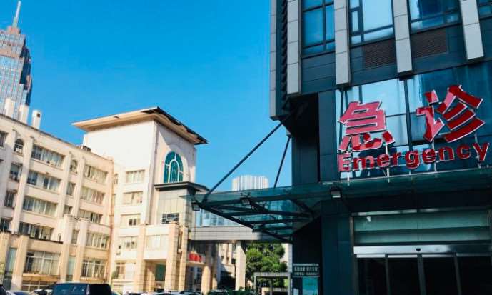 湖北省中西医结合医院