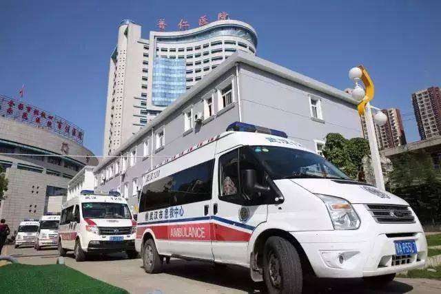 武汉市普仁医院整形科