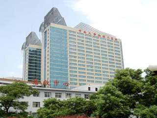 中南大学湘雅二医院