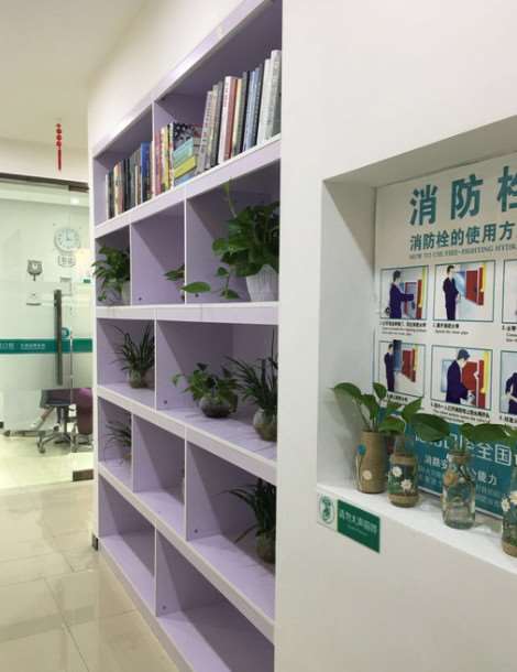 德皓口腔连锁（雨花分院）