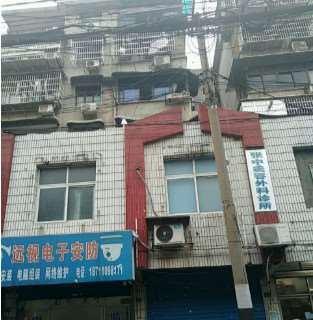 长沙张中美容整形