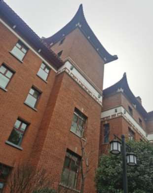 长沙中南大学湘雅医院
