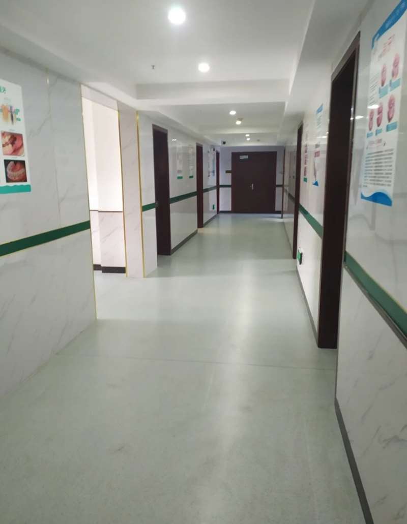 怀化赖尔口腔（五中店）