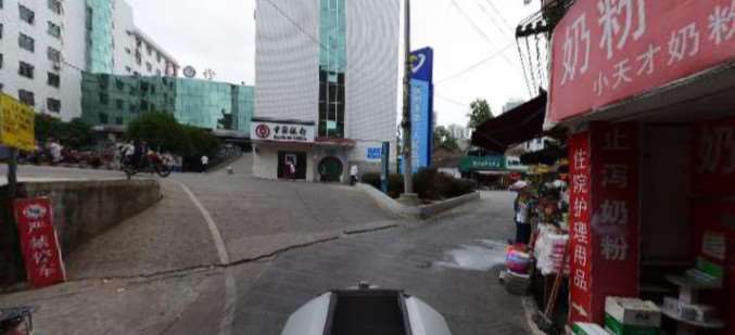 永州市第三人民医院