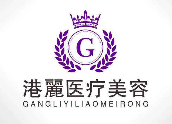 包头馨音港丽医疗整形
