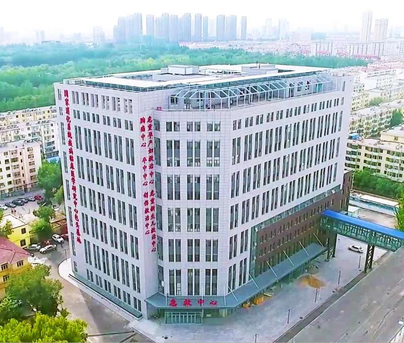 包头医学院第二附属医院