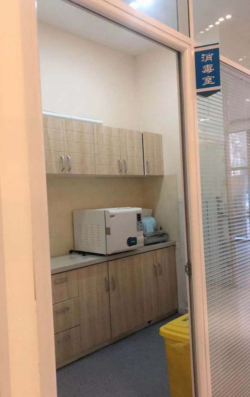 呼和浩特武建军口腔