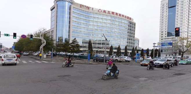 乌兰察布市中心医院