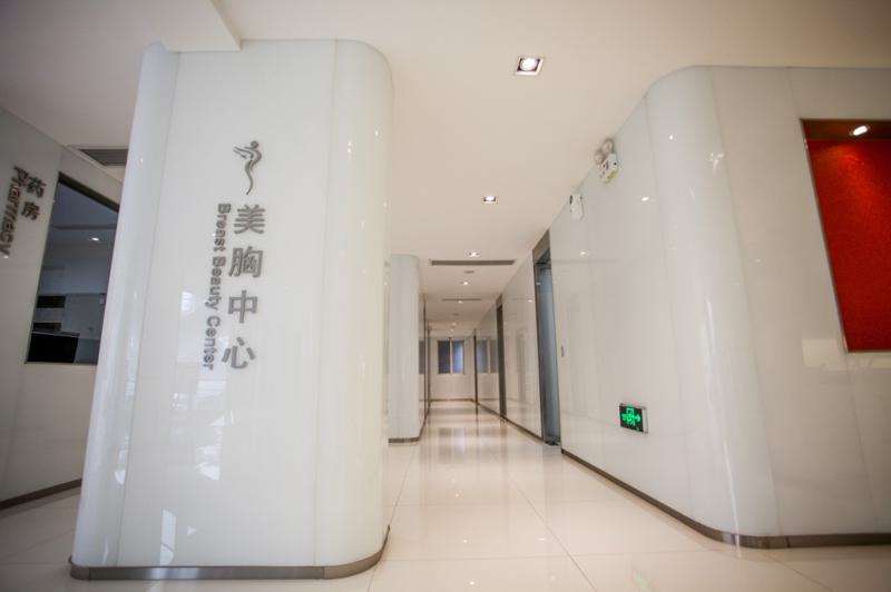 常州美贝尔医疗美容医院（江苏旗舰院）