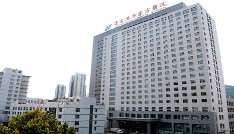 连云港市东方医院