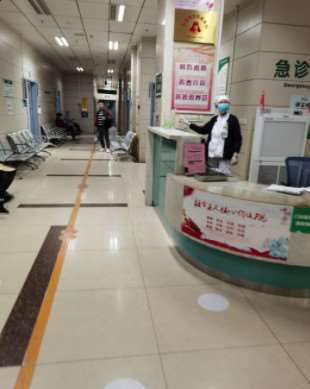 南京市第一医院