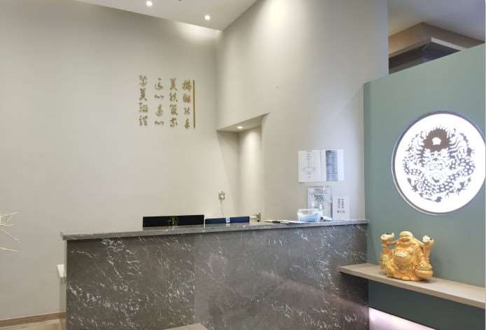 南京拂斑堂医学美容